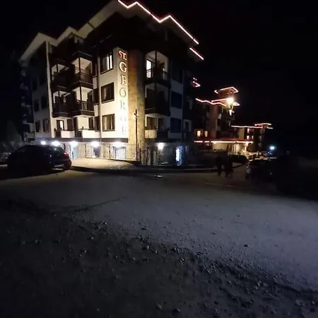 Apartment Private Studio Bansko, St George &